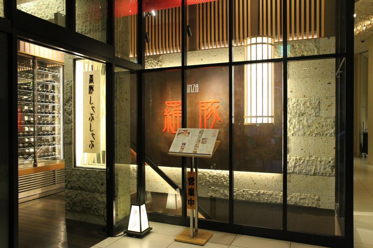 Ginza Grand Hotel Токио Екстериор снимка