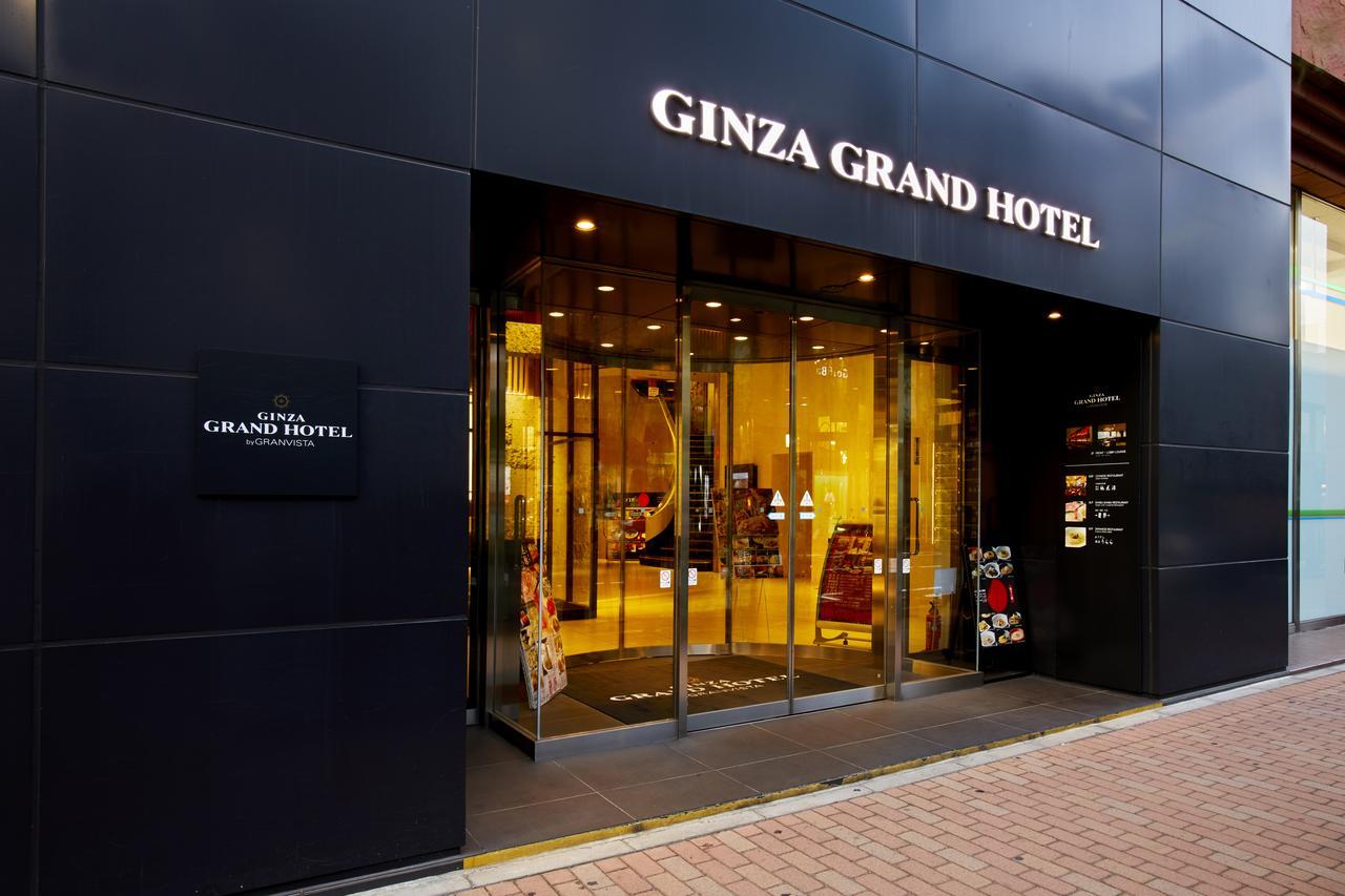 Ginza Grand Hotel Токио Екстериор снимка